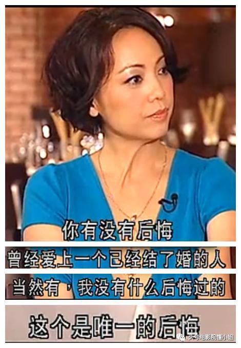 TVB视后过54岁生日,七旬男星陪吹蜡烛,是万梓良前女友曾做小三