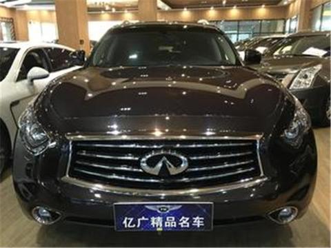 速递!新鲜的“英菲尼迪“资讯全在这，看我就够了