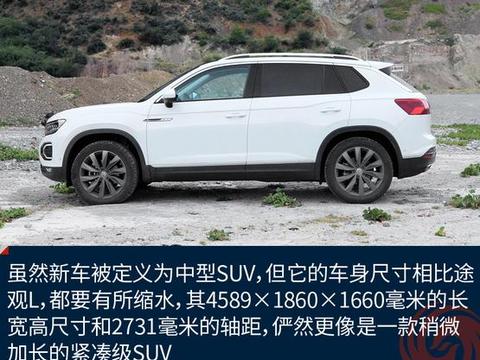 20万级满足全场景的全能型SUV 有型有力更有料