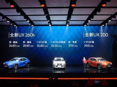 近期“雷克萨斯“动态汇总，都在这个专题里