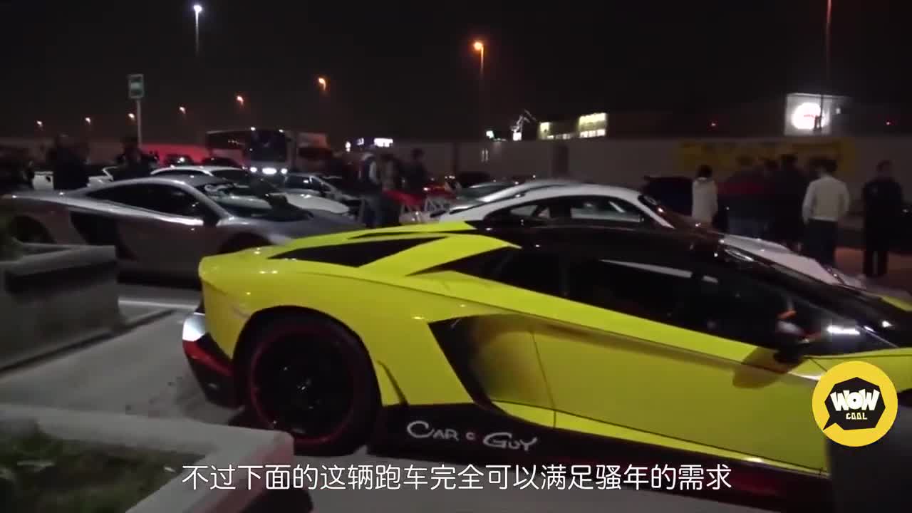 中国最便宜的跑车,6万一辆,比兰博基尼还养眼