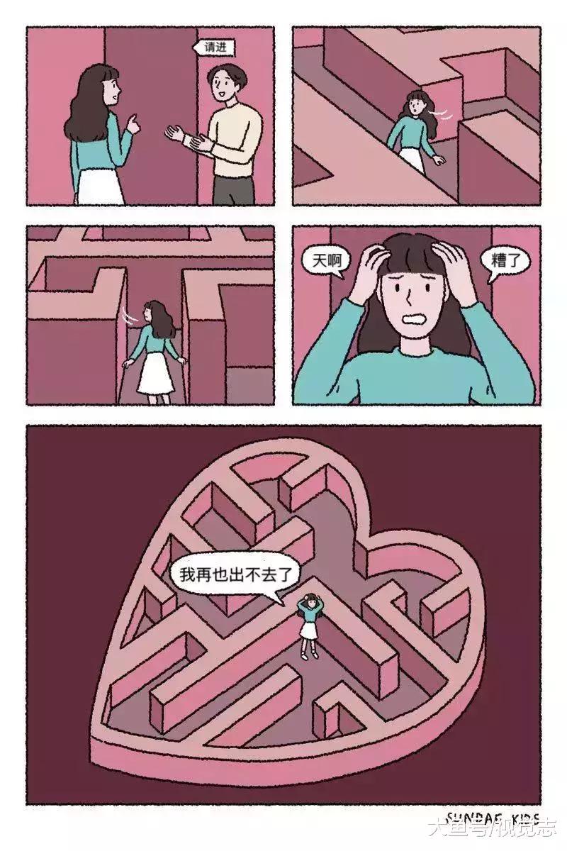 ▼遇见你我变了原来我可以一天宅在家里可是现在,我害怕一个人我只想