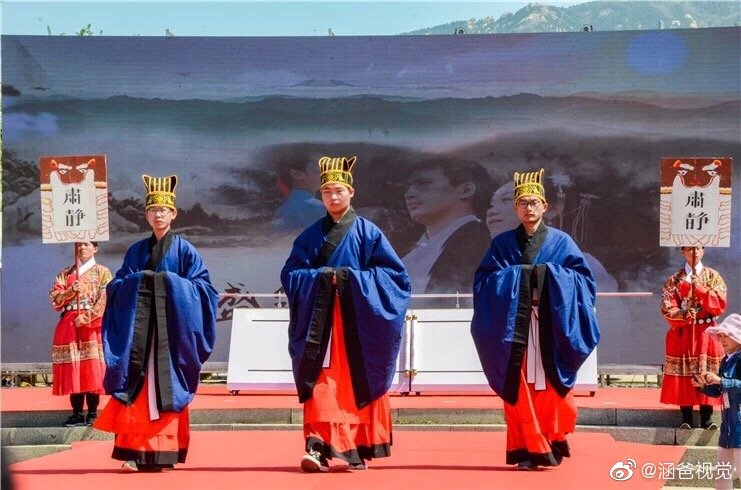 蒙山首届汉服文化节盛大开幕