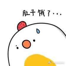 这会儿刚下夜班肚子饿了，这饭是吃还是不吃