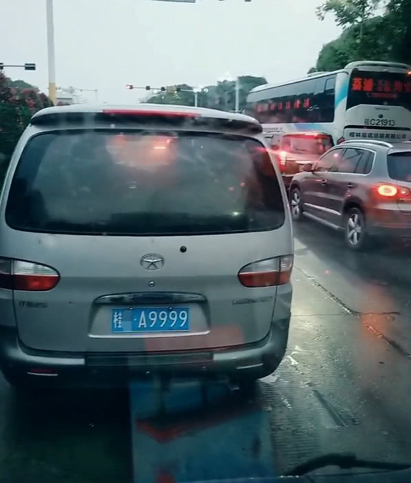 偶遇车牌4连号江淮瑞风,网友:你是逗我玩呢,还有这么靓的号?