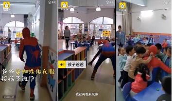 安吉喜欢赵丽颖,包饺子爱上李现:有偶像的孩子,活得有多爽? 安吉喜欢赵丽颖,包饺子爱上李现:有偶像的孩子,活得有多爽?