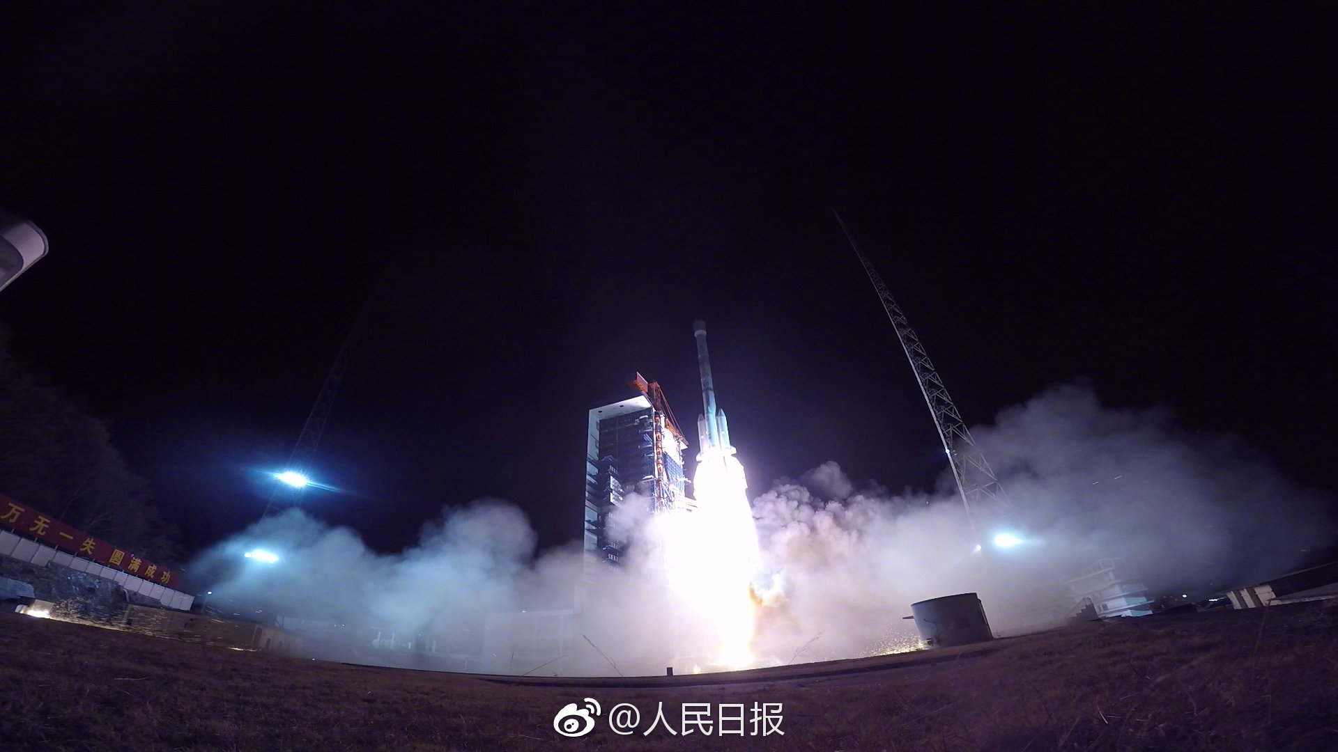 300次!中国长征火箭再创发射新记录