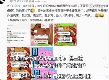 安吉喜欢赵丽颖,包饺子爱上李现:有偶像的孩子,活得有多爽? 安吉喜欢赵丽颖,包饺子爱上李现:有偶像的孩子,活得有多爽?