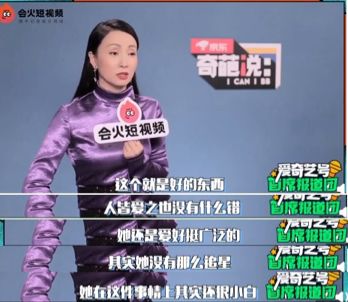 安吉喜欢赵丽颖,包饺子爱上李现:有偶像的孩子,活得有多爽? 安吉喜欢赵丽颖,包饺子爱上李现:有偶像的孩子,活得有多爽?