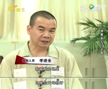 安吉喜欢赵丽颖,包饺子爱上李现:有偶像的孩子,活得有多爽? 安吉喜欢赵丽颖,包饺子爱上李现:有偶像的孩子,活得有多爽?