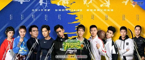 不愧是上市3个月销量近3.8万的销量王,连明星都为TA叫好
