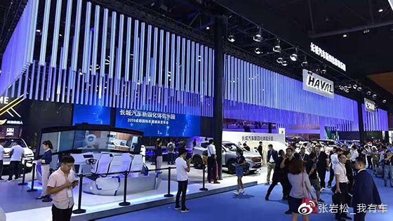 哈弗H4Pro预售10.89万！长城炮售12.68万起，2.0T+8AT还带智联网