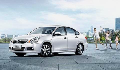 “15-20万紧凑型三厢车“最全资讯一网打尽，有我就够了