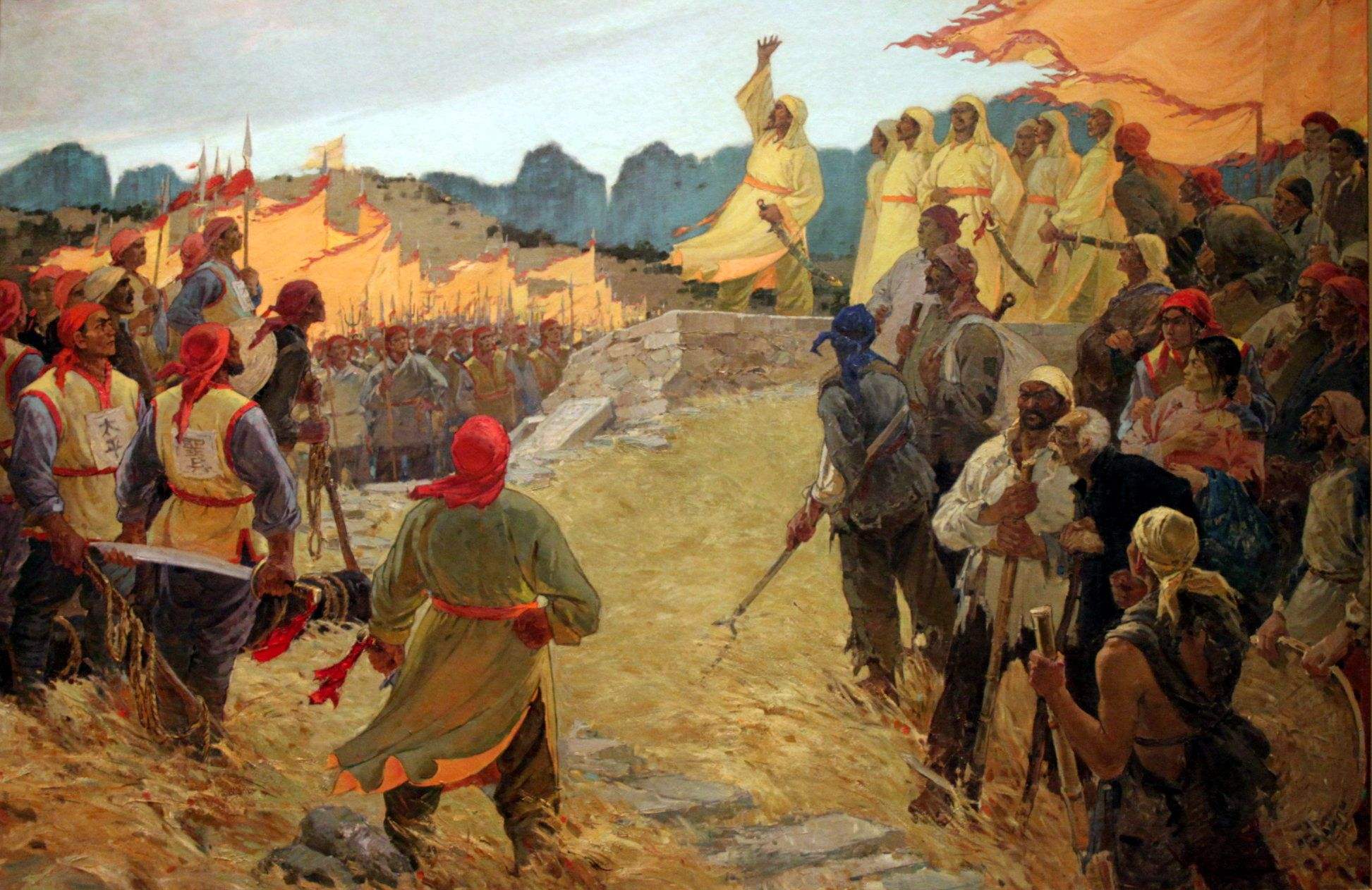 太平天国运动死伤最严重的省份