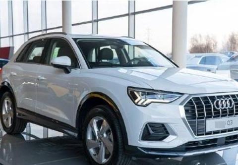 最新最全的“奥迪“资讯都在这里，不容错过