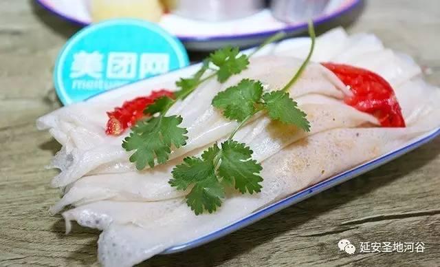 富县人口味_富县科技局李琳69式(2)