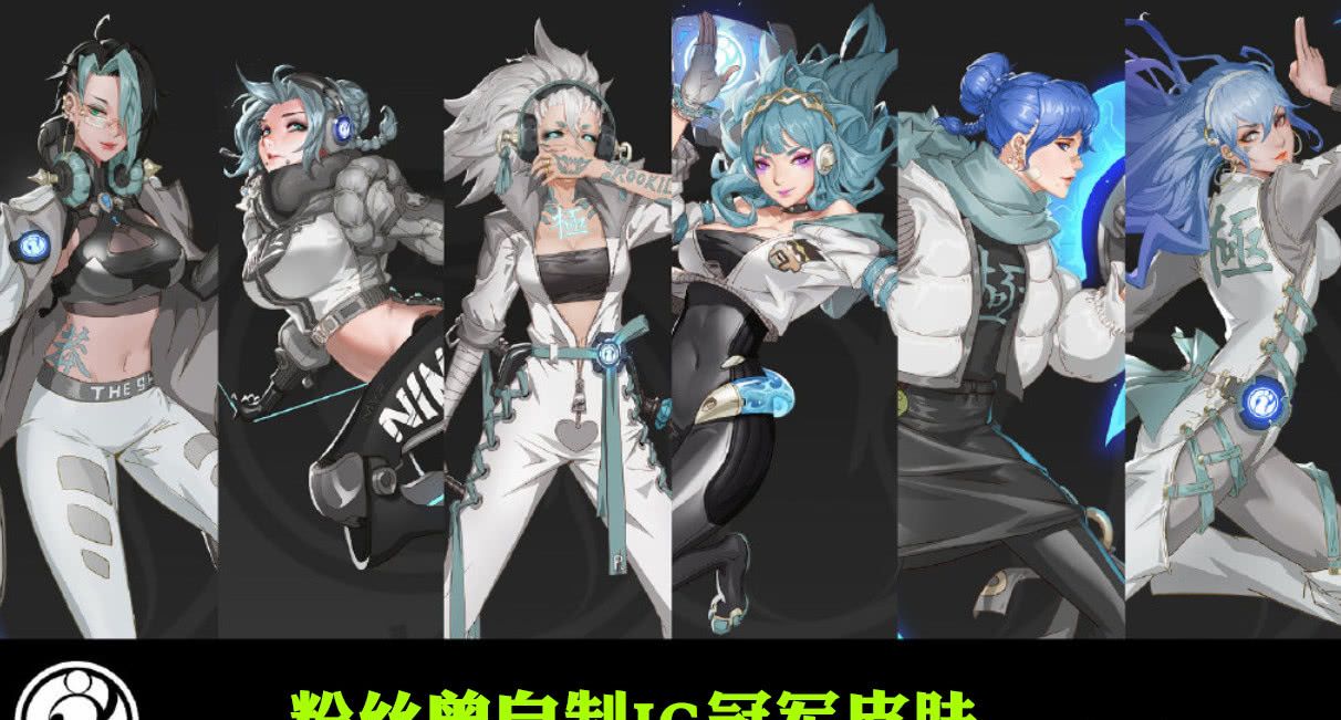 S9小组赛第三日:Shy哥天秀阿卡丽难挽败局 FPX峰回路转拿到首胜图片