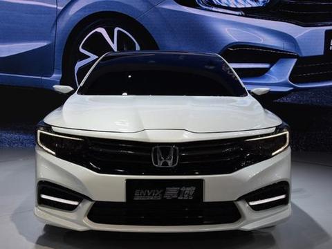 最新最全的“20-30万紧凑型三厢车“资讯都在这里，不容错过