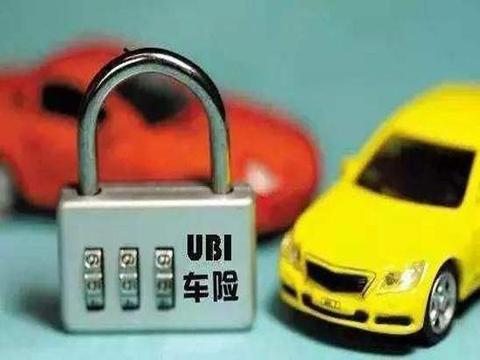 汽车哪些保险必须买？专家建议：直接买这4种，其它都是浪费钱