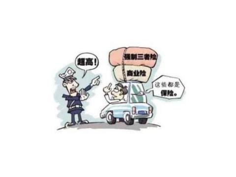 “三者险”买到100万有必要吗？定损员说实话，后悔现在才知道！