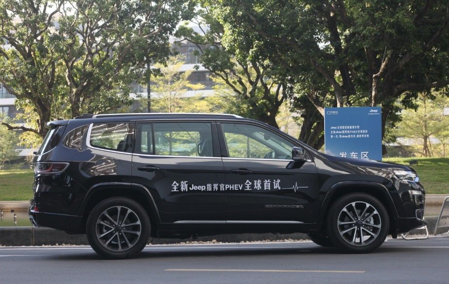 亲身试驾Jeep指挥官PHEV,它真的省油吗?