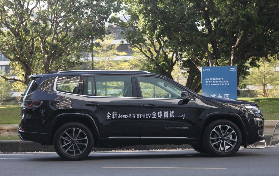 亲身试驾Jeep指挥官PHEV，它真的省油吗？