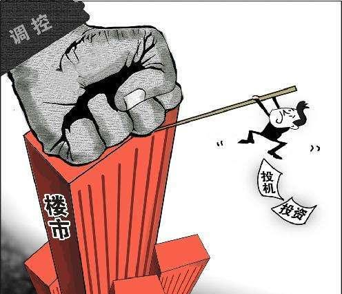 外来人口群_外来人员在小区楼梯口小便看到截图业主群炸锅了(2)