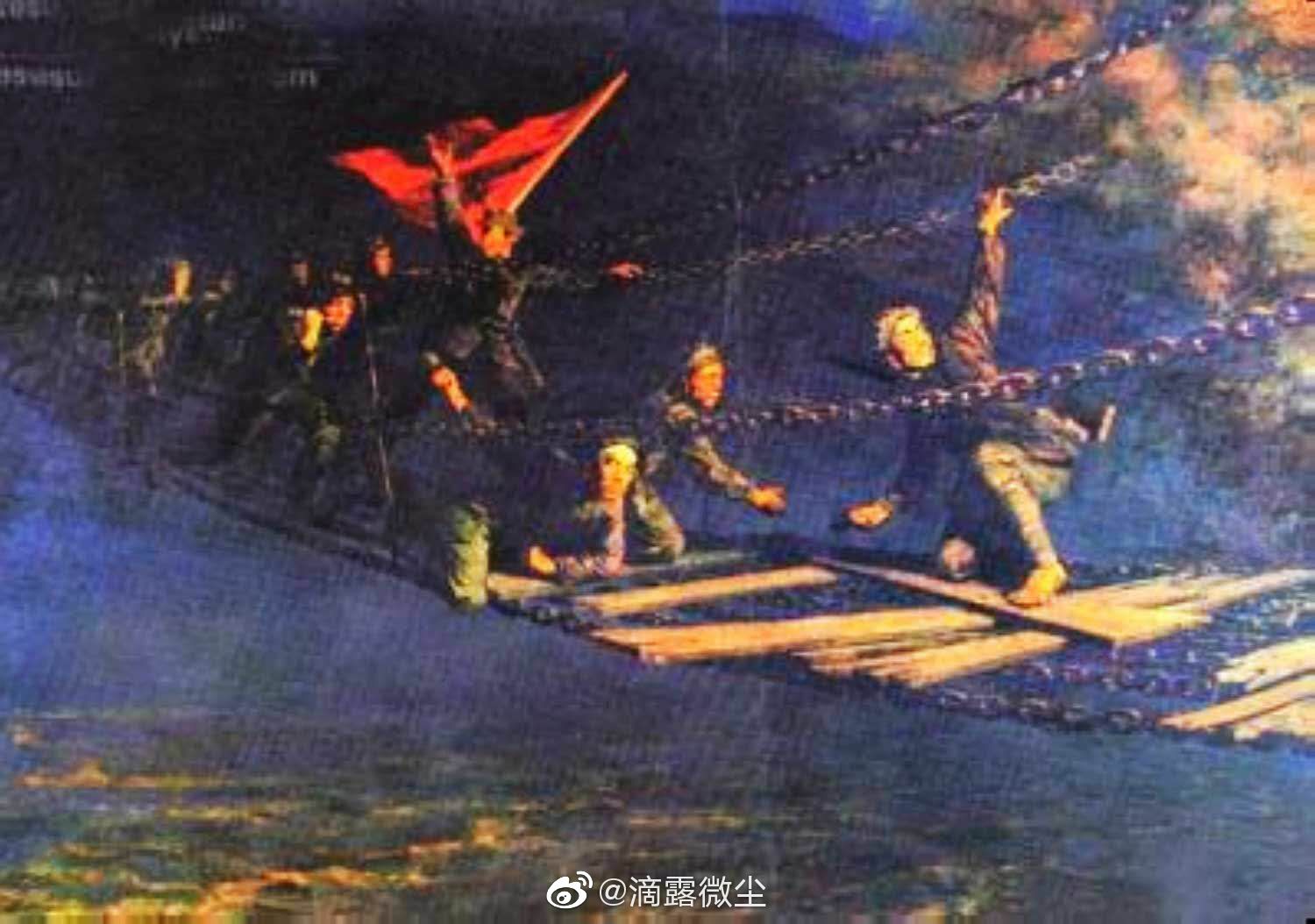 1935年5月25日中央红军虽然在安顺场强渡大渡河