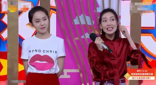 《知否》剧组做客快乐大本营,冯绍峰害羞秀恩