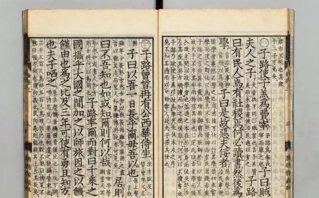 古人口气_古人简笔画