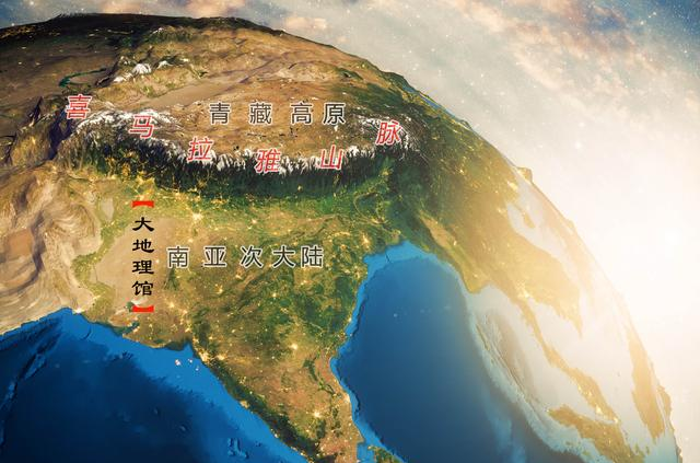 为什么喜马拉雅山是地球上的“小鲜肉”?地球板块“神仙打架”