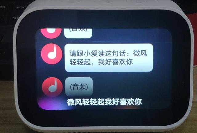 小爱同学与全新雷凌跨界合作，汽车营销玩出新花样