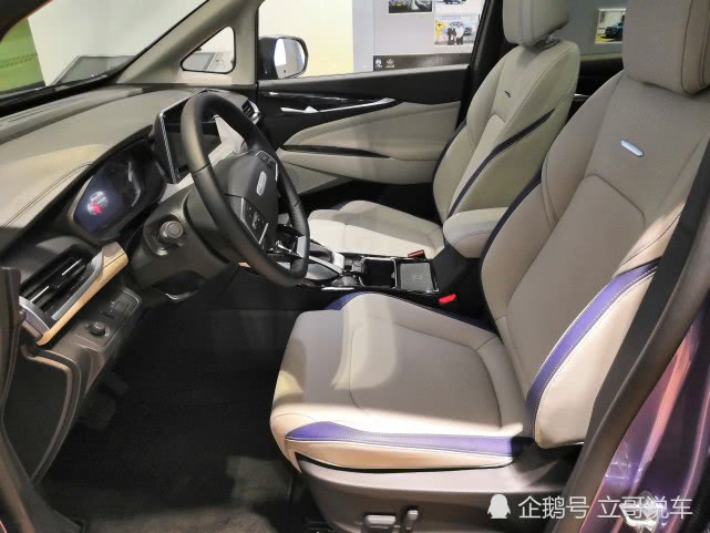 紧凑型家用MPV——上汽大通G50,9.18万起发售