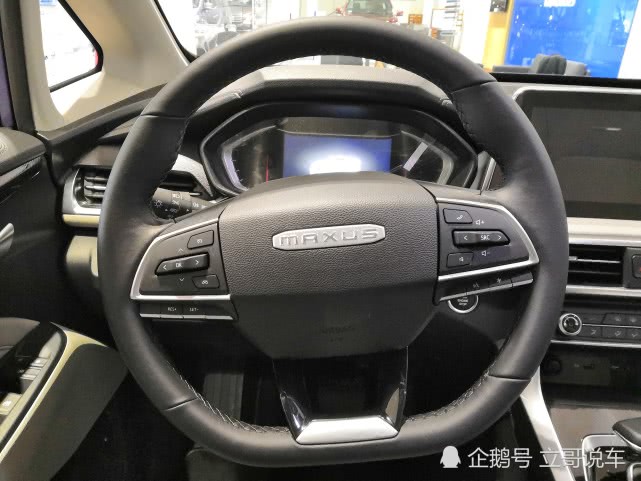 紧凑型家用MPV——上汽大通G50,9.18万起发售