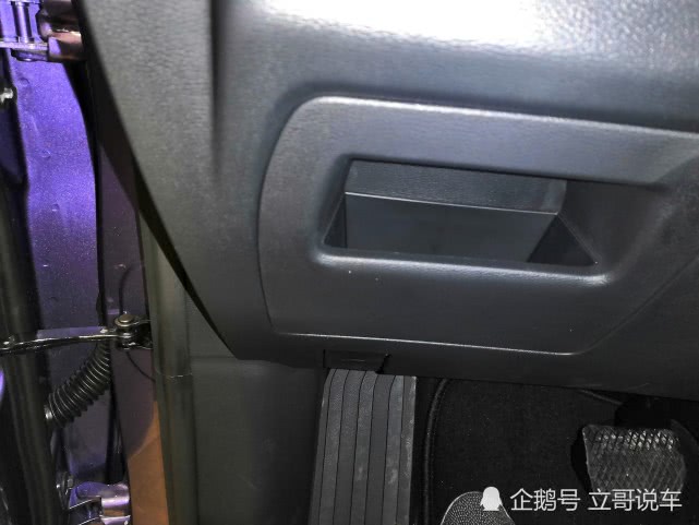 紧凑型家用MPV——上汽大通G50,9.18万起发售