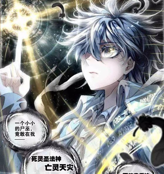 斗罗大陆2:在霍雨浩的成长过程中,他的逆天实力究竟源于什么?