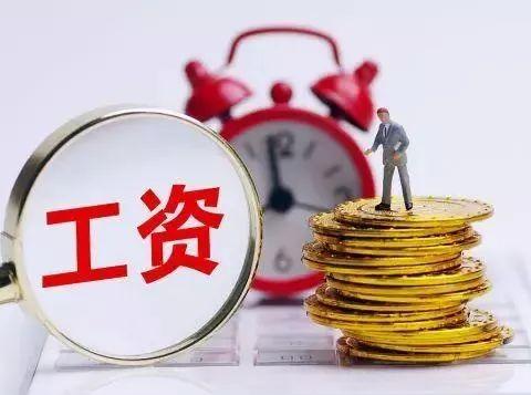 QQ约上门人到付款全流程操作指南及注意事项详解