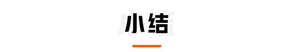 2019年这6台SUV中买一台，你就是别人眼中的人生赢家！