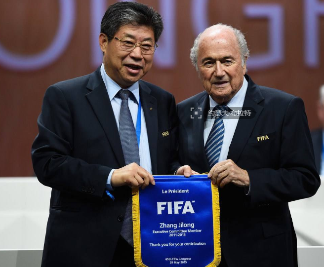 点赞!亚足联再次力挺中国!中国足协站起来了?