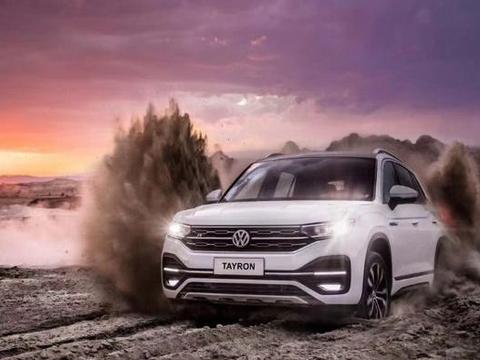 “德系中型SUV“有新的文章更新，请注意查收