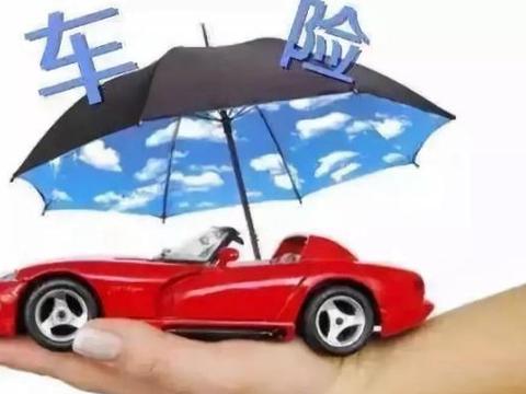 别自掏腰包了！3项看似收费，实际免费的车主服务，你确定知道