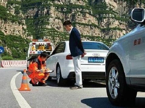 老司机：保险服务中这5项救援是免费的，随叫随到，很多人不知道
