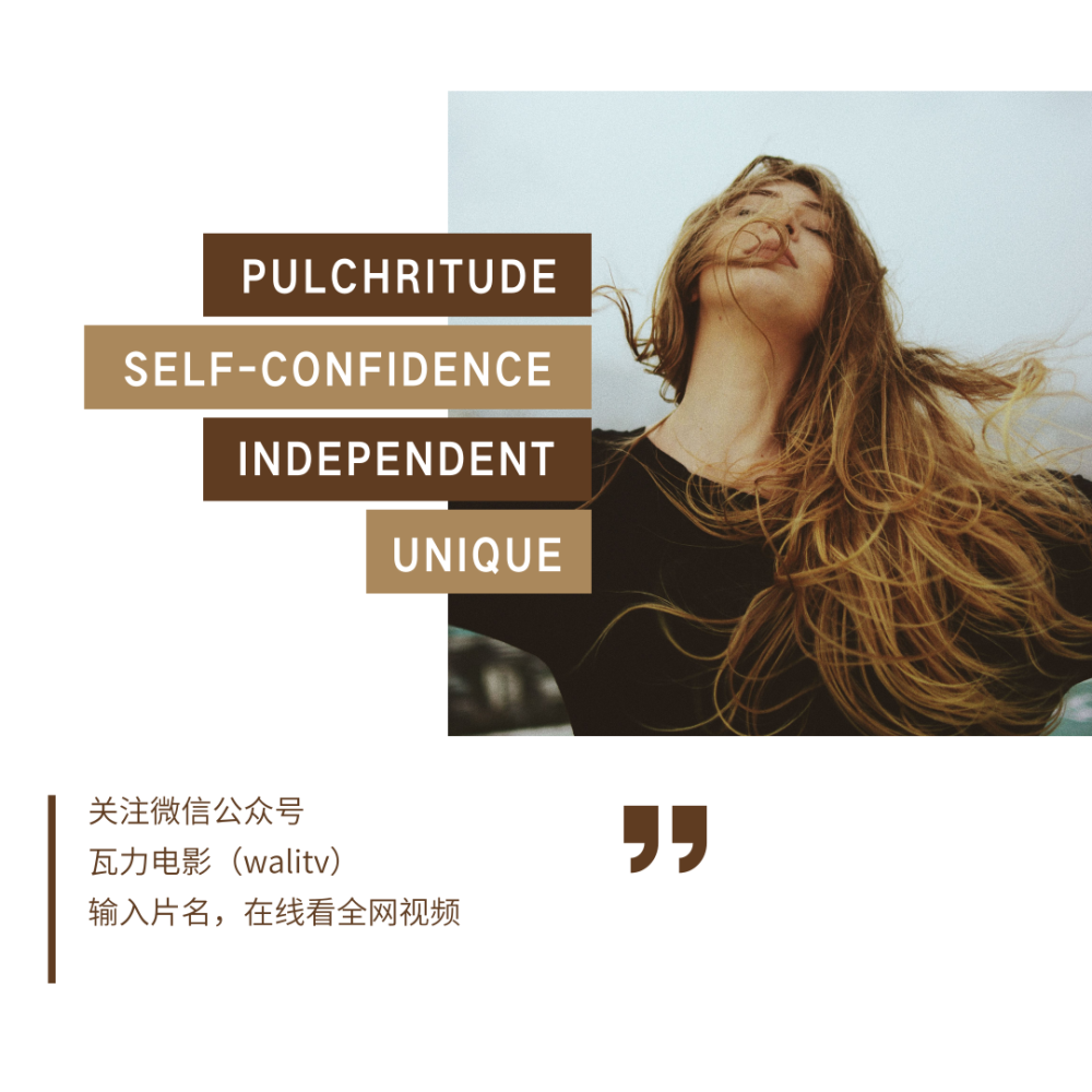 盘点5部看到最后才恍然大悟的悬疑电影, 部部都是烧脑佳作