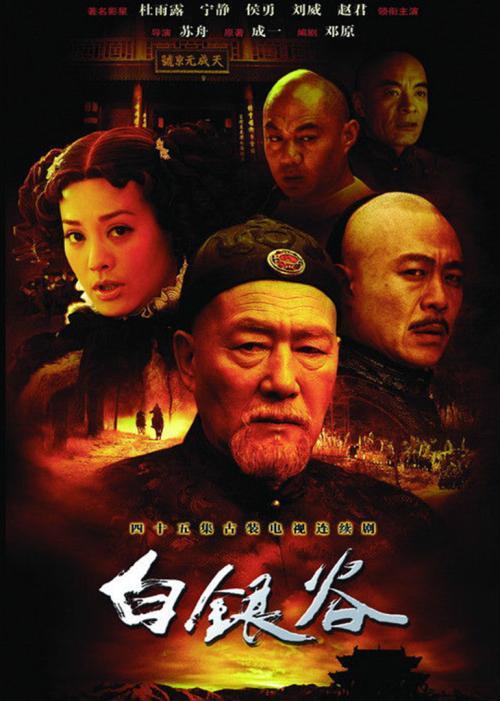 杜雨露女儿回忆父亲最后的日子：与肺癌斗十年，只有6个人的葬礼