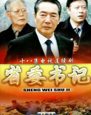 杜雨露女儿回忆父亲最后的日子：与肺癌斗十年，只有6个人的葬礼