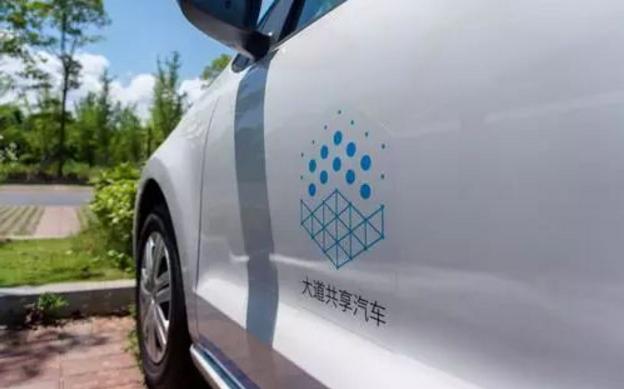 生死劫已至!7月最高销量720台,造车新势力还能坚持多久?