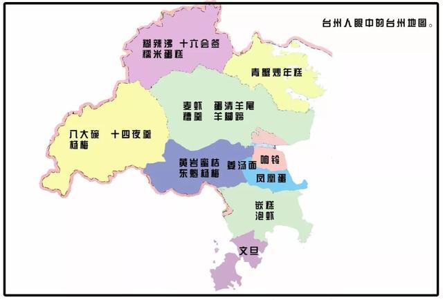 寻味台州海鲜：从菜市场吃到米其林