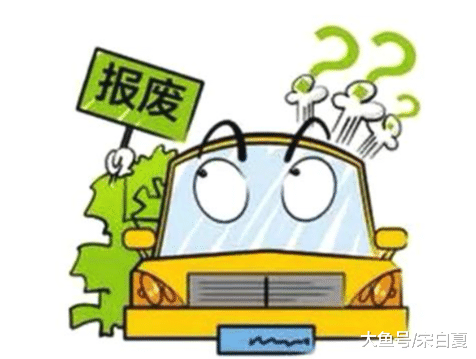 什么是国一、国二、国三、国四、国五车, 你懂