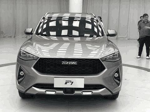 想知道“哈弗“近期资讯盘点，你想要的这里都有