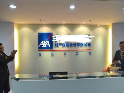 车险该咋买？汽车保险业务员说了，买这4种买保障齐全还划算